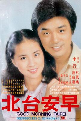 原神众女堕落璃月长夜封面